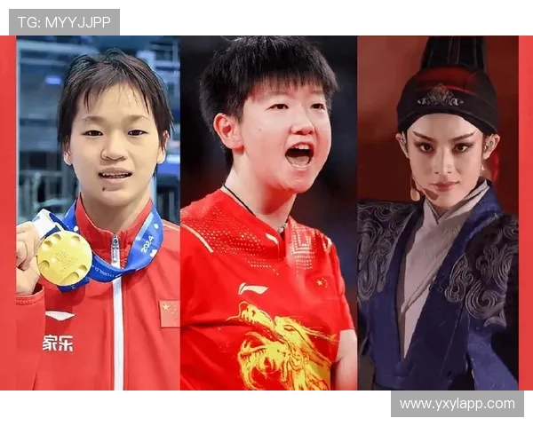 亚星娱乐体育结合体育明星资源打造明星演艺新平台