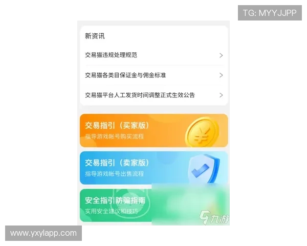 亚星娱乐官网专业客服全天在线，快速解决您的各种游戏与账户问题