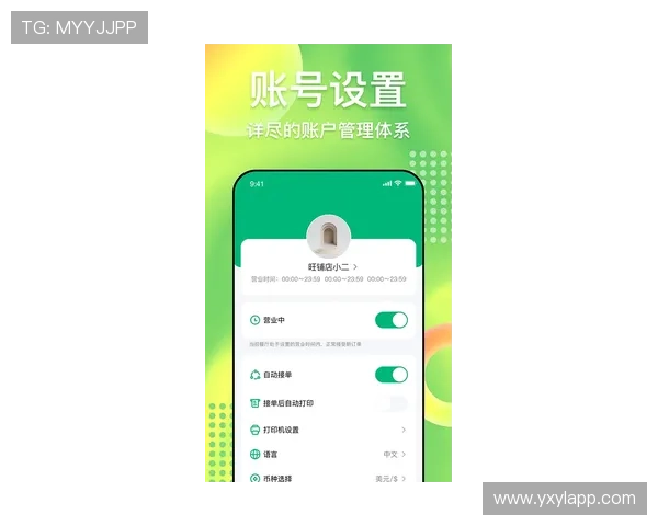 亚星娱乐客户端下载安装指南,帮助新手用户快速上手使用 亚星娱乐客户端下载安装指南,帮助新手用户快速上手使用