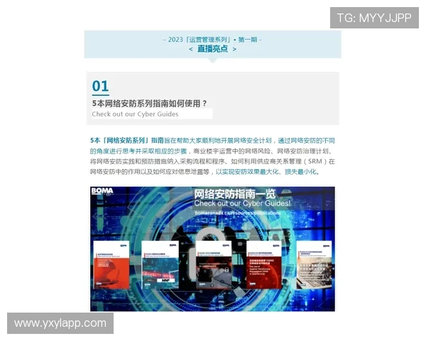 亚星娱乐旗舰厅登录线路多渠道支持，满足不同用户的登录需求与使用习惯