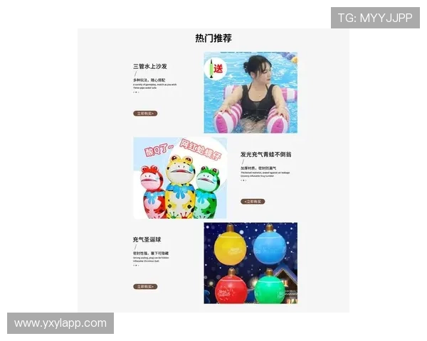 亚星娱乐电游官网全面介绍最新游戏资讯与优惠活动一站式娱乐体验