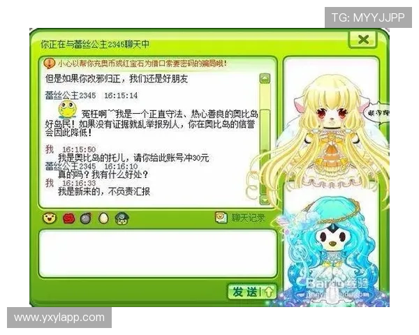 亚星娱乐注册游戏稳定流畅运行，确保每一场游戏体验都顺畅无比