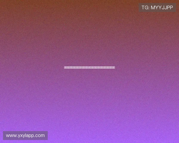 亚星娱乐真人版会员注册流程优化，提升注册效率让你更快体验真人娱乐乐趣