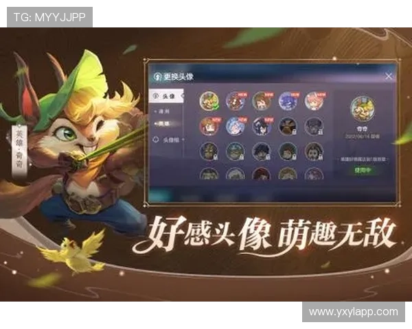 亚星官网app下载，快速获取官方最新版本软件资源