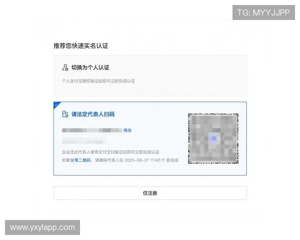 亚星平台会员注册入口最新入口地址及注册流程详解 亚星平台会员注册入口最新入口地址及注册流程详解