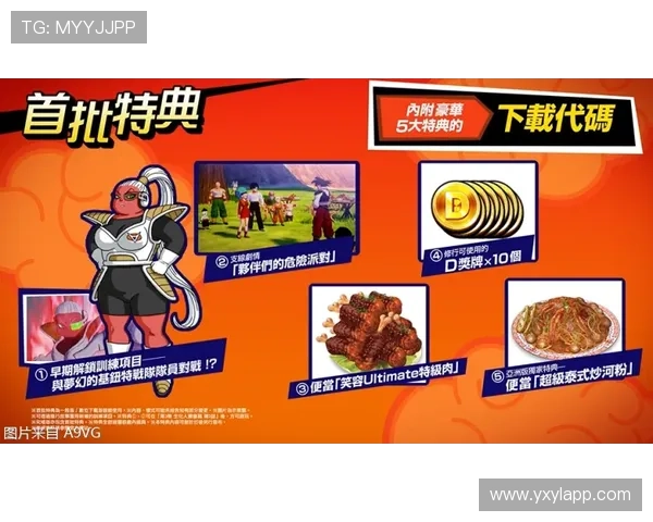 亚星平台登录行：确保账号安全的详细操作步骤