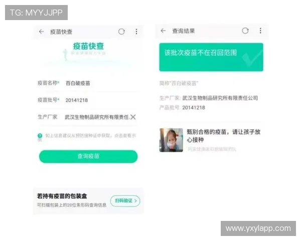 亚星手机版登录入口网址最新官方入口推荐，解决您的登录问题提升使用体验
