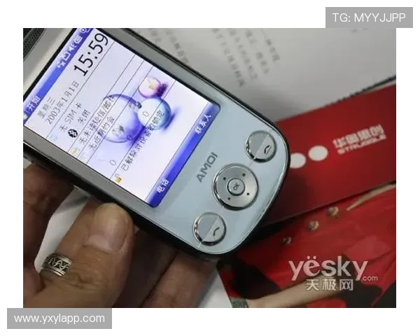 亚星手机登录页面入口网址可靠导航，快速安全进入账号中心