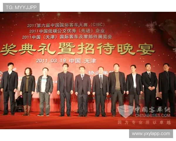 亚星汽车官网：实时新闻与行业动态，掌握汽车市场最新趋势