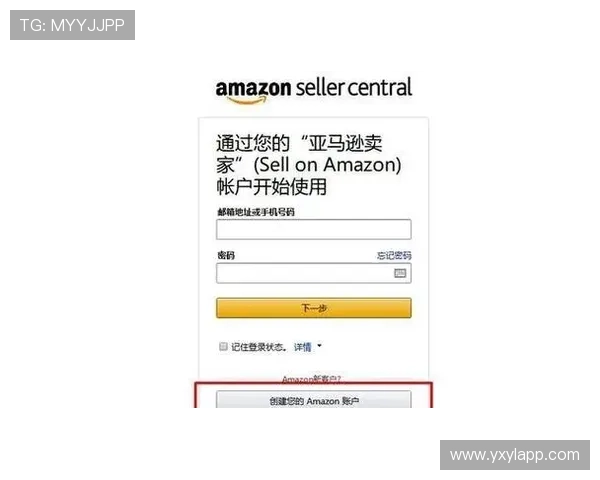 亚星注册网站注册流程中的注意事项与常见错误分析 亚星注册网站注册流程中的注意事项与常见错误分析