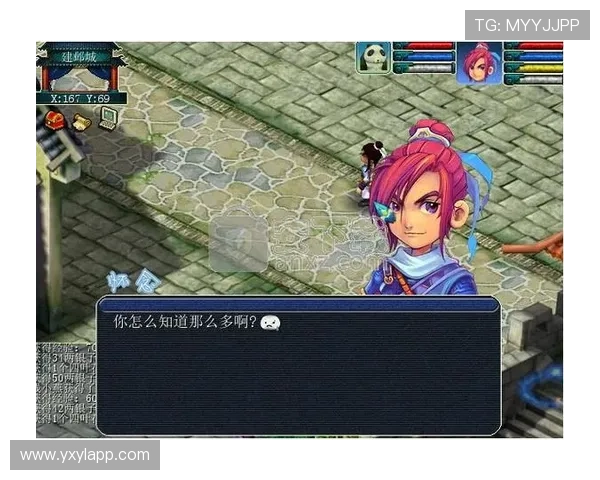 亚星游戏官网111游戏攻略大全，助你轻松赢取游戏胜利