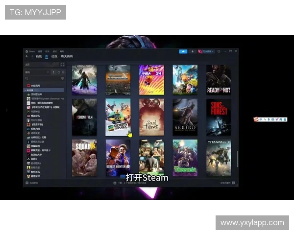 亚星游戏官网yaxin122官方平台安全可靠,畅享优质游戏体验 亚星游戏官网yaxin122官方平台安全可靠,畅享优质游戏体验