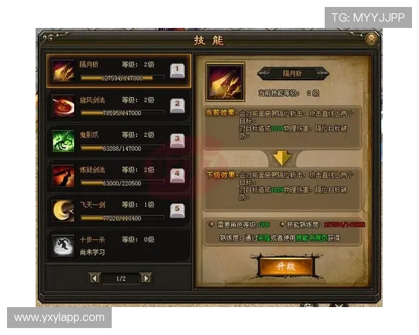 亚星游戏官网登录账号常用操作技巧提升玩家游戏体验的方法分享