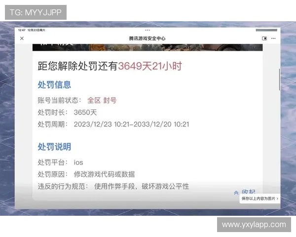 亚星游戏登录入口888安全登录指南,保障账号安全的详细操作流程 亚星游戏登录入口888安全登录指南,保障账号安全的详细操作流程