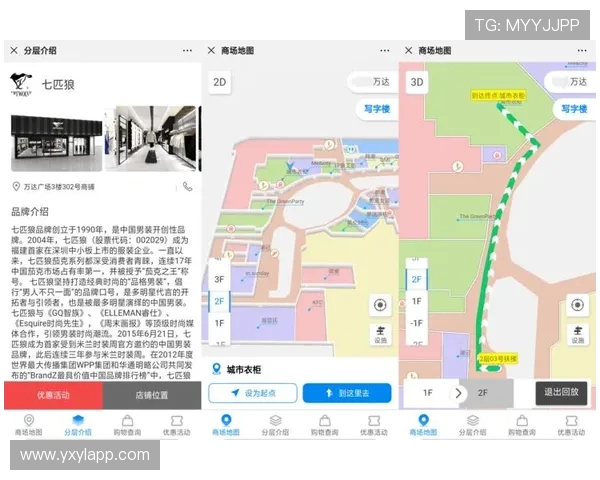 亚星管理网入口在哪，常见问题解答与入口导航详细解析