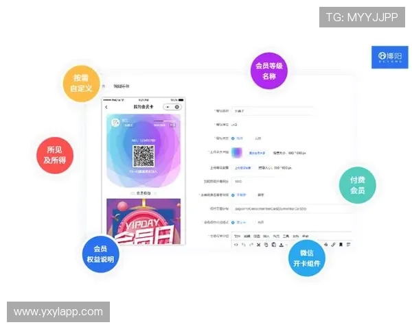 亚星入口平台会员升级与续费技巧提升会员等级享受更多特权 亚星入口平台会员升级与续费技巧提升会员等级享受更多特权