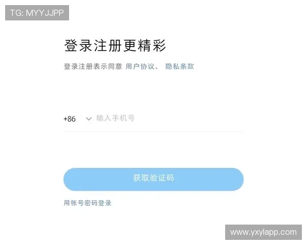 亚星在线官网登录入口官方入口常见问题解答，帮助用户解决登录过程中遇到的问题
