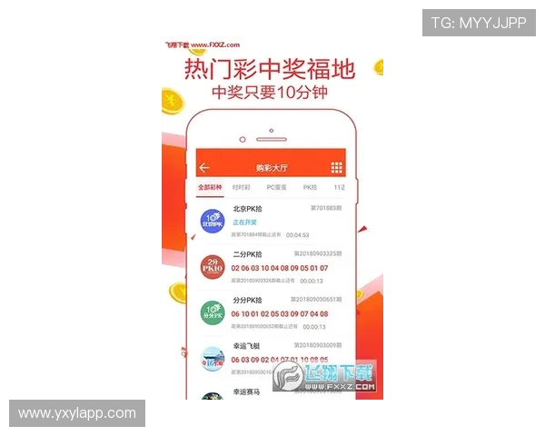 亚星娱乐网站app注册流程与登录攻略，快速开启您的娱乐之旅享受无限乐趣