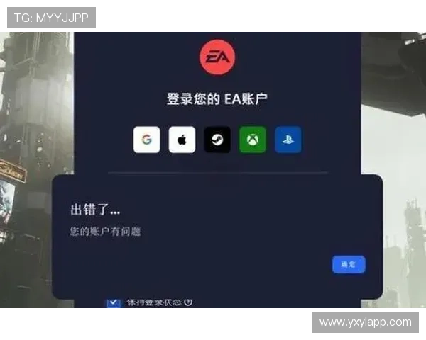 亚星官方入口常见问题解答，解决玩家在登录过程中遇到的各种困扰