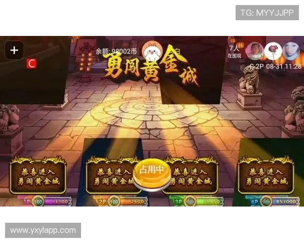 亚星游戏222登录平台安全登录技巧分享保障玩家账号安全与游戏体验