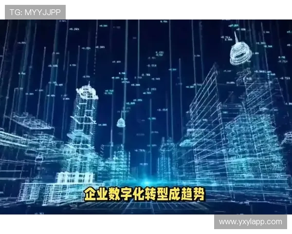 亚星管理平台 so57行业应用案例分享助力游戏企业实现数字化转型