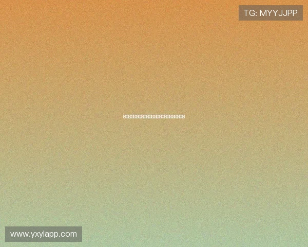 亚星真人版会员注册常见问题解答及详细操作流程指南