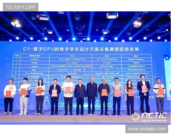 亚星网论坛：深入了解行业专家分享的最新技术与发展趋势