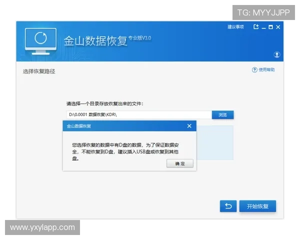 快速找到亚星娱乐中心电话,便捷解决您的娱乐预约问题