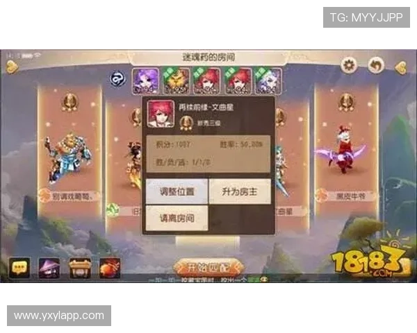 掌握庄闲和的基本技巧与高级策略提升你的游戏胜率实现盈利目标 掌握庄闲和的基本技巧与高级策略提升你的游戏胜率实现盈利目标