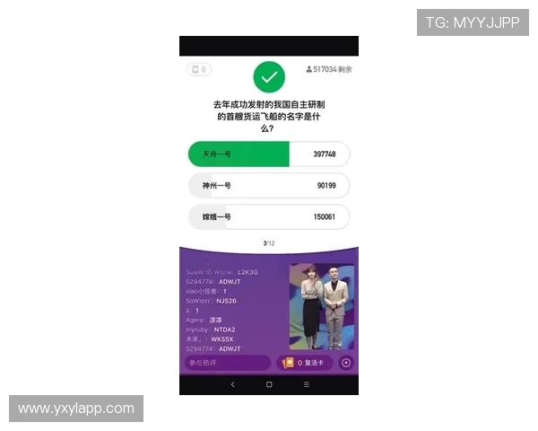 亚星娱乐国际官网入口常见问题解答与用户体验优化建议 亚星娱乐国际官网入口常见问题解答与用户体验优化建议