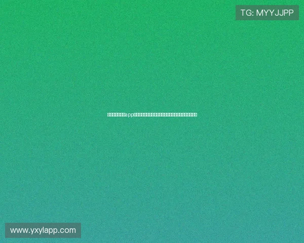 下载亚星手机版app畅享世界杯赛事直播,实时关注比赛结果与精彩评论内容 下载亚星手机版app畅享世界杯赛事直播,实时关注比赛结果与精彩评论内容