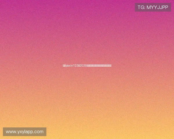 亚星yaxin123:2026年世界杯热门球队分析与夺冠概率预测 亚星yaxin123:2026年世界杯热门球队分析与夺冠概率预测