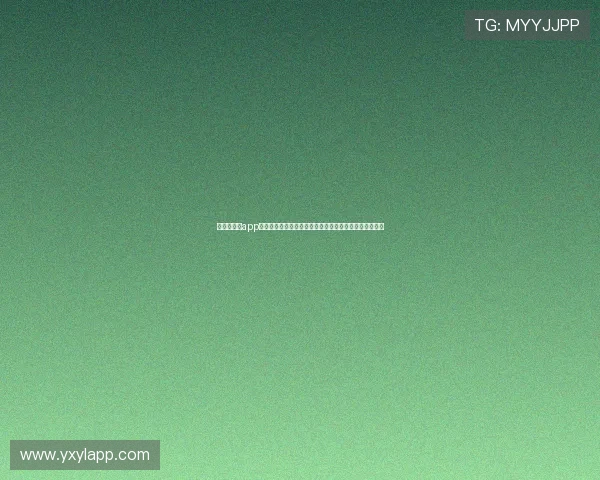 亚星手机版app下载为足球迷提供专业的世界杯赛事分析与精彩回放内容 亚星手机版app下载为足球迷提供专业的世界杯赛事分析与精彩回放内容