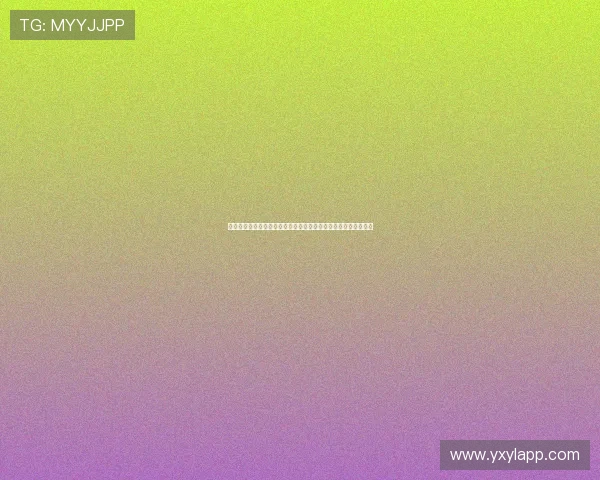 亚星手机版:专业分析世界杯比赛走势,提供赛前预测与战术点评